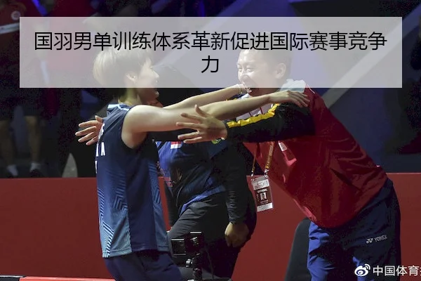 guo-yu-nan-dan-xun-lian-ti-xi-ge-xin-cu-jin-guo-ji-sai-shi-jing-zheng-li-2-823.jpg